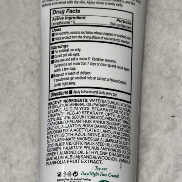 Dermasil Labs Sensitive Skin Lotion Lot of 5 -8 fl oz each - Picture 5 of 6